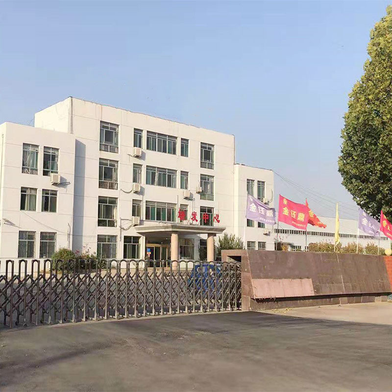 廠房場(chǎng)景